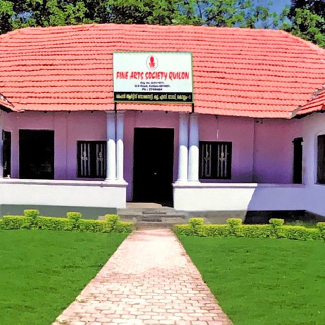 Fine Arts Society